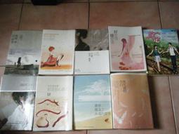 橘子 小說5本+再一次相戀+作者：Sophia-共6本89元整套書-無打折 歷史價格詳細信息