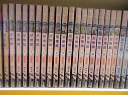 承普-星煉師 1-10集-劍虎(已PO書側)-L007-1A 歷史價格詳細信息