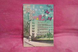 珍涵專供ins異形鏡子衛生間拱門形智能浴室led帶燈化妝鏡  露天市集  全臺最大的網路購物市集 歷史價格詳細信息
