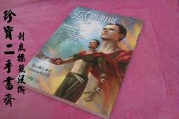 致命第三情 [DVD] 梅蘭妮葛瑞菲絲 瑞秋萊寇克 休丹希 主演[台灣正版] 歷史價格詳細信息