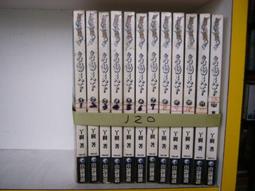 小天下 狐說八道成語故事 (4冊合售):狐說八道/ 小心假猩猩/ 神采小飛羊/ 投石問錯鹿(橋梁書/橋樑書) 歷史價格詳細信息