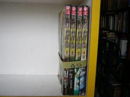 (全友二手書店~八里店)網路小說~《不靈半仙(1~4)合售》｜華文｜不靈半仙4 價格比較,價格查詢,歷史價格詳細信息
