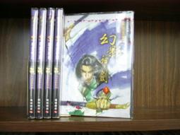 全新全圖合售100-兒童安全防護 L型桌角防撞 窗戶安全鎖 防撞角 桌腳防撞 防撞墊 桌腳墊 護角 矽膠墊 防撞貼 3M背膠 歷史價格詳細信息