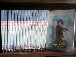 合售 創意教具寶盒 1.2 美語創意磁板 國語創意磁板 教學手冊 學知出版 林金傅 精裝本 無劃記Z15 歷史價格詳細信息