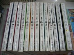 青樓豔婦DVD，BELLE DE JOUR，正版全新 【JDVD170】 歷史價格詳細信息