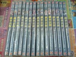 小說-鐵面人(大仲馬著 尖端出版)+ 惡夜追緝令(JOHN BALL 著 王祥芸譯 遠流出版)=99元 歷史價格詳細信息