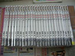 AMURO (二手小說) 仙山 1-26 鴻盛 小說頻道 價格比較,價格查詢,歷史價格詳細信息