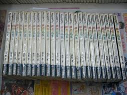 AMURO (二手小說) 貴女的藥膳大業 凌安 藍海 下標既結 歷史價格詳細信息