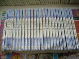 AMURO (二手小說) 一品妖嬈妻 1~5 完 半夏 藍海 歷史價格詳細信息