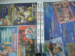 蝸牛小屋 咕卡 咕卡貼紙 咕卡盤 咕卡禮盒  咕卡大裝 估卡和古卡盤卡做手賬的工具材料送收納盒 歷史價格詳細信息