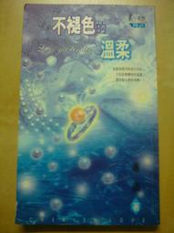 【不褪色洗澡可戴】鈦鋼新款D福款滿圈22顆愛心戒指閨蜜情侶指環-鴻運飾品 歷史價格詳細信息