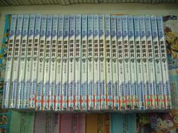 AMURO (二手小說) 武神碎片 1-26+27-108 完 蠶繭裡的牛 銘顯 價格比較,價格查詢,歷史價格詳細信息