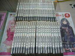 【鐵男 1-2集】80年代日本最具詭異影像與實驗觀念的影片-影史30部最怪胎的電影之1 歷史價格詳細信息