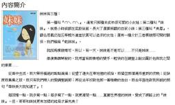 【妹妹的店】乾重元寶 銅幣 小平錢 歷史價格詳細信息