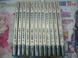 AMURO (二手小說) 雷霆武士 1~12 完 火槍手/殺貓 小說頻道 下標既結 價格比較,價格查詢,歷史價格詳細信息