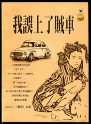 宸哥高版本高貨凱旋門真皮HELOISE HOBO腋下包2023秋冬新款女包包_佳美優品 歷史價格詳細信息