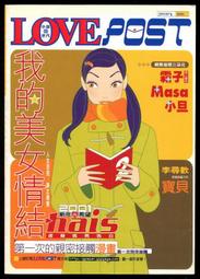 新款七彩庭院噴泉燈太陽能噴泉裝飾燈水池景觀燈  露天市集  全臺最大的網路購物市集 歷史價格詳細信息