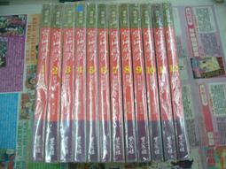 AMURO (二手小說) 風華世家 1~5 完 十月微微涼 狗屋/文創風 下標既結 歷史價格詳細信息