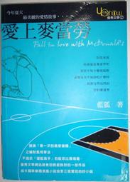 福蘭克保羅硬殼電腦包男17.3英寸旅行商務大容量密碼鎖菱格雙肩包 歷史價格詳細信息