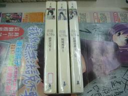 1/13結標 手繪 牡丹富貴 PCL0073 -軸畫 茶掛 書法 絹本 山水 花鳥 人物 走獸 植物 室內裝飾 大廳擺飾 古美術 居家擺飾 歷史價格詳細信息