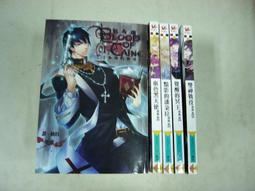 邪與血 1-5  J2．維特 自有書 二手書 奇幻小說 網路小說 歷史價格詳細信息