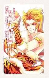 *漫研社* 中國風舞姬lolita裝 女僕裝 COSPALY女裝 演出服 餐廳制服 優質 動漫服 專業定製 歷史價格詳細信息