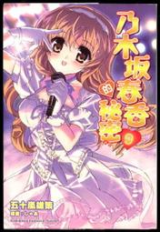 川木 新上架 台灣現貨 純銅鍍金 香蕉插頭 免焊接 喇叭端子 香蕉插 香蕉頭 單個價格 歷史價格詳細信息