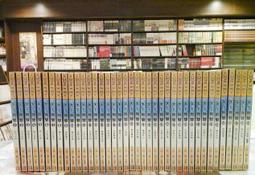 熊熊書坊(二手小說) 無上傳承 1~32完（套書）作者：浮兮｜說頻文化 歷史價格詳細信息