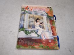 【懶得出門二手書】《窗前佛顏》ISBN:9869659403│香海文化│滿觀│八成新(32H12) 歷史價格詳細信息