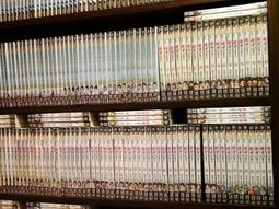 傲世九重天1-137完 歷史價格詳細信息