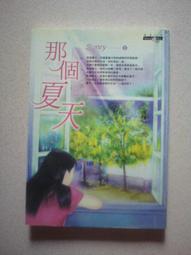 SUNLY  記憶棉慢回彈護腕滑鼠墊 紓壓鍵盤手托 歷史價格詳細信息