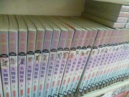 1/59 Majorette Porsche 911 GT3 RS Pink Pig 歷史價格詳細信息