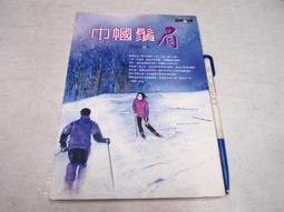 新款鬚眉硬糖派電動剃鬚刀全身水洗充電式刮鬍刀可攜式迷你剃鬚刀 歷史價格詳細信息