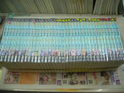 AMURO (二手小說) 雷霆武士 1~12 完 火槍手/殺貓 小說頻道 下標既結 歷史價格詳細信息