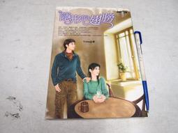 隱形的連結 芳妮 孟德爾頌 舒曼 弦樂四重奏 柴伊德四重奏 Mendelssohn Schumann NMM102 歷史價格詳細信息