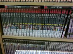 懷舊租書店@@九星~~尊上1-25完@九哼17/3/3 歷史價格詳細信息