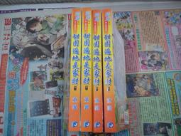 小藍家4色 韓版寬鬆簡約華夫格運動套裝 夏季薄款 正韓套裝 ins休閒兩件套 闊腿短褲短袖T恤兩件套 運動裝 女 歷史價格詳細信息