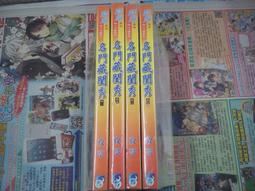 名門焊匠 12V锂電池電烙鐵 充電款 歷史價格詳細信息