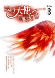 【小天下】不會改變的清單 歷史價格詳細信息