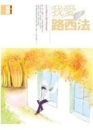 不只小確幸，還要小確「善」！每天做一點點好事，溫暖別人，更為自己帶來36[二手書_普通]7274 TAAZE讀冊生活 歷史價格詳細信息