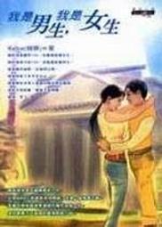 《我是女王──那些好女孩不懂的事》ISBN:9861331935│圓神出版社│女王│八成新 無劃記<M24> 歷史價格詳細信息