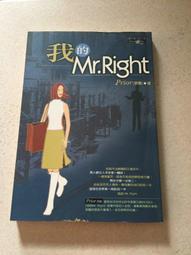 Mr.Right印度拉茶25g*12包 歷史價格詳細信息