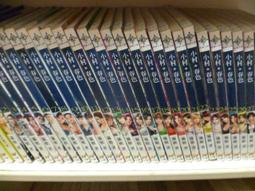 新武俠《最強棄少  1-82待續》鵝是老五│九星 歷史價格詳細信息