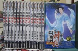 夏日零著感多色雪紡高腰傘襬短褲 《BA6238》 (黑,深藍,駝,深綠,卡其,灰綠,豆沙紅) 歷史價格詳細信息