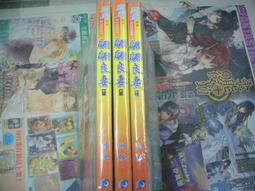 1/13結標 手繪 牡丹富貴 PCL0073 -軸畫 茶掛 書法 絹本 山水 花鳥 人物 走獸 植物 室內裝飾 大廳擺飾 古美術 居家擺飾 歷史價格詳細信息