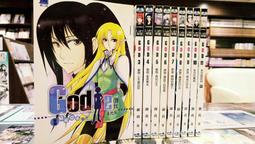 熊熊書坊(二手小說) GOD 1~11完（套書）作者：御我｜銘顯輕小說 價格比較,價格查詢,歷史價格詳細信息