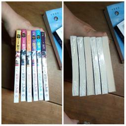 靈武至尊 1-15完 孤獨的霍少 銘顯 (h南) 歷史價格詳細信息