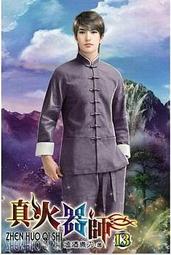 熊熊書坊(二手小說) 刀劍都市 2（單售） 作者：左右｜銘顯出版 歷史價格詳細信息