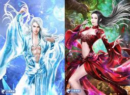 ????熊熊????售罄????1比1副刻 彩虹人積木(一套四組) 非樂高40516 歷史價格詳細信息