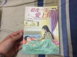 最新 smile 第五代 美國仿真牙套微笑牙貼 自然色 上牙 下牙 矽膠假牙貼片 上排 下排 美齒貼 美齒牙套 美齒貼 歷史價格詳細信息